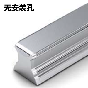 力士樂 V型滾珠導軌 無安裝孔.png